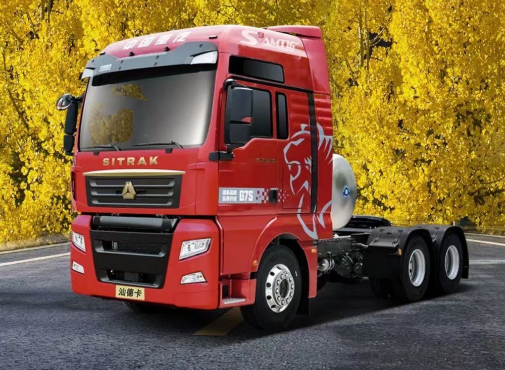 Complete vehicle