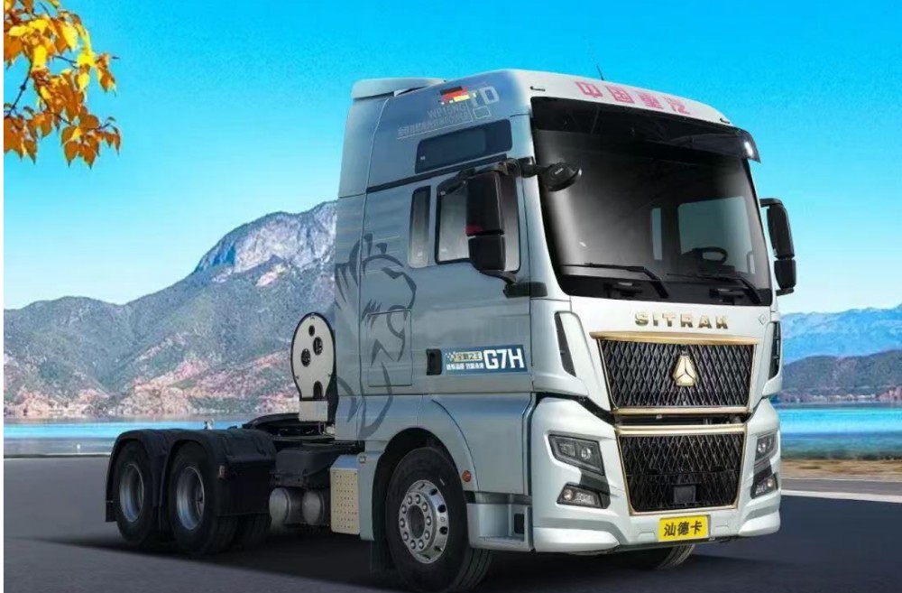 Complete vehicle